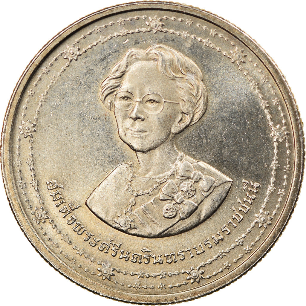 Münze, Thailand, Rama IX, 2 Baht, 1990, VZ, Copper-Nickel Clad Copper, KM:232