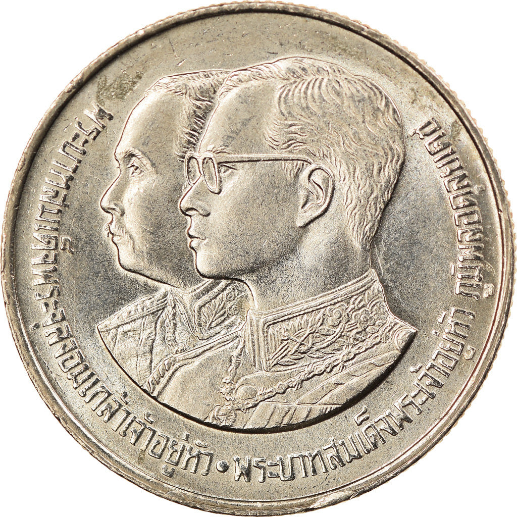 Monnaie, Thaïlande, Rama IX, 2 Baht, 1987, SUP, Copper-Nickel Clad Copper