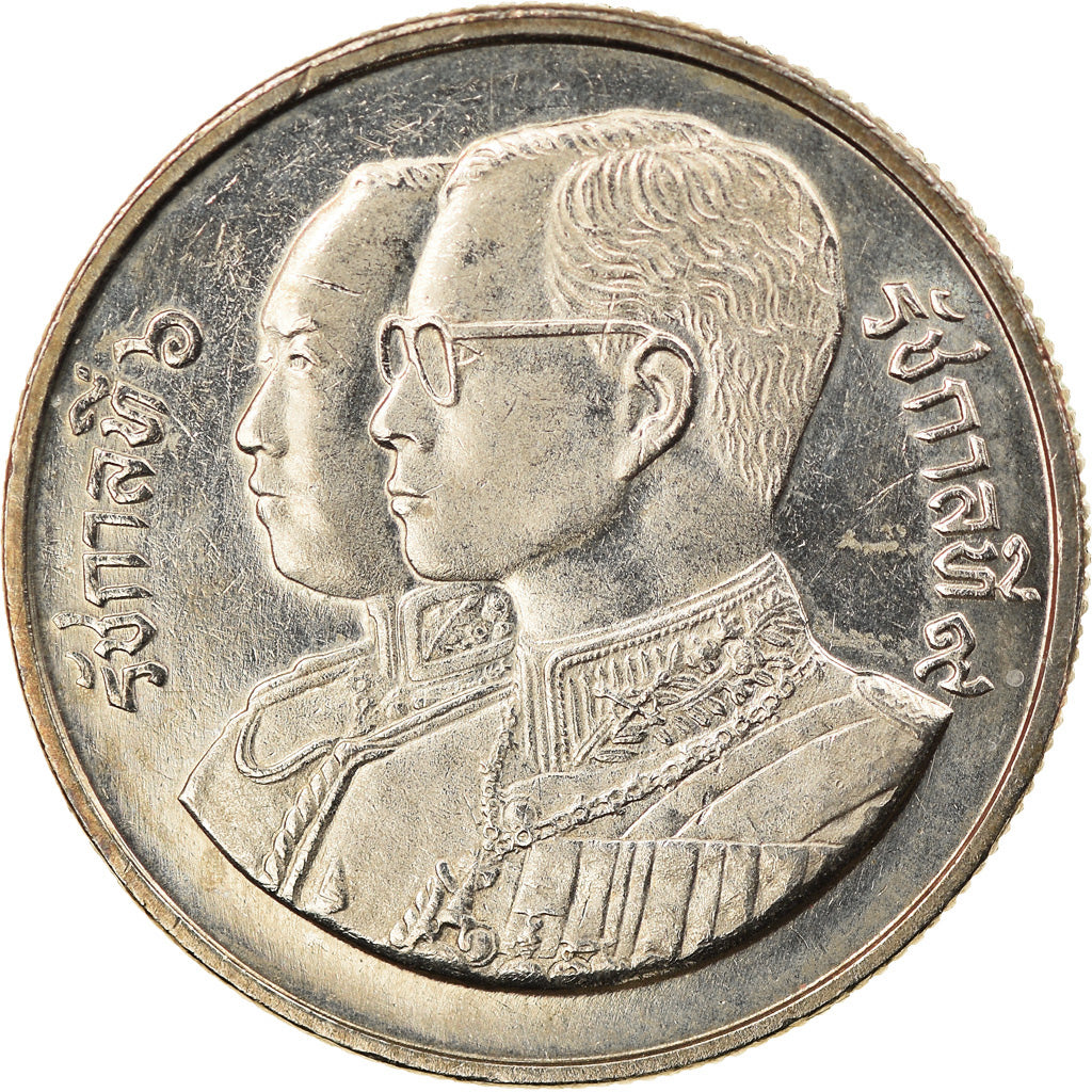 Coin, Thailand, Rama IX, 2 Baht, 1988, AU(55-58), Copper-Nickel Clad Copper