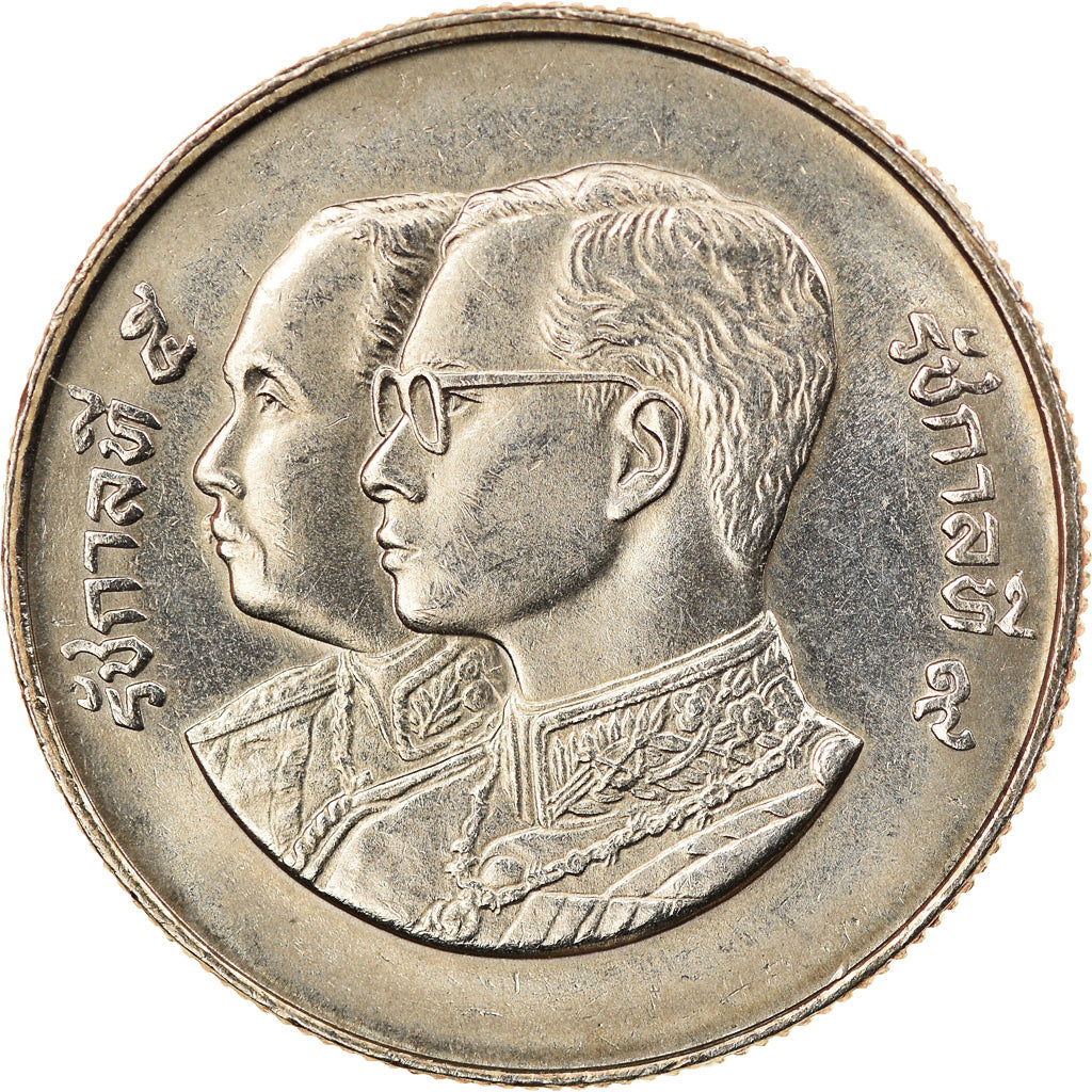 Coin, Thailand, Rama IX, 2 Baht, 1988, AU(55-58), Copper-Nickel Clad Copper