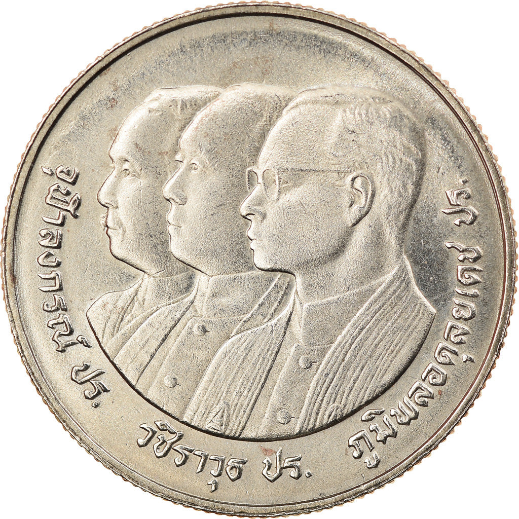 Coin, Thailand, Rama IX, 2 Baht, 1989, AU(55-58), Copper-Nickel Clad Copper