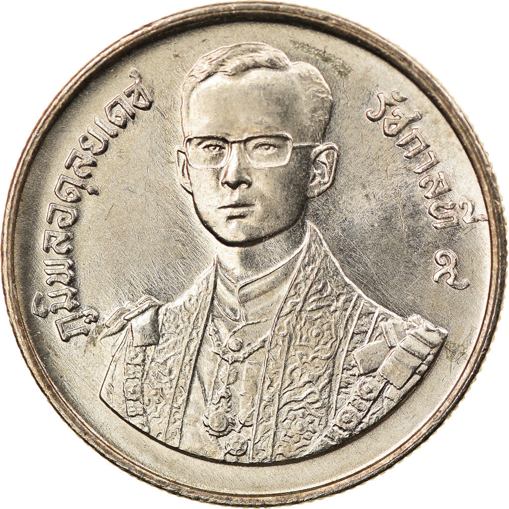 Monnaie, Thaïlande, Rama IX, 2 Baht, 1987, SUP, Copper-Nickel Clad Copper