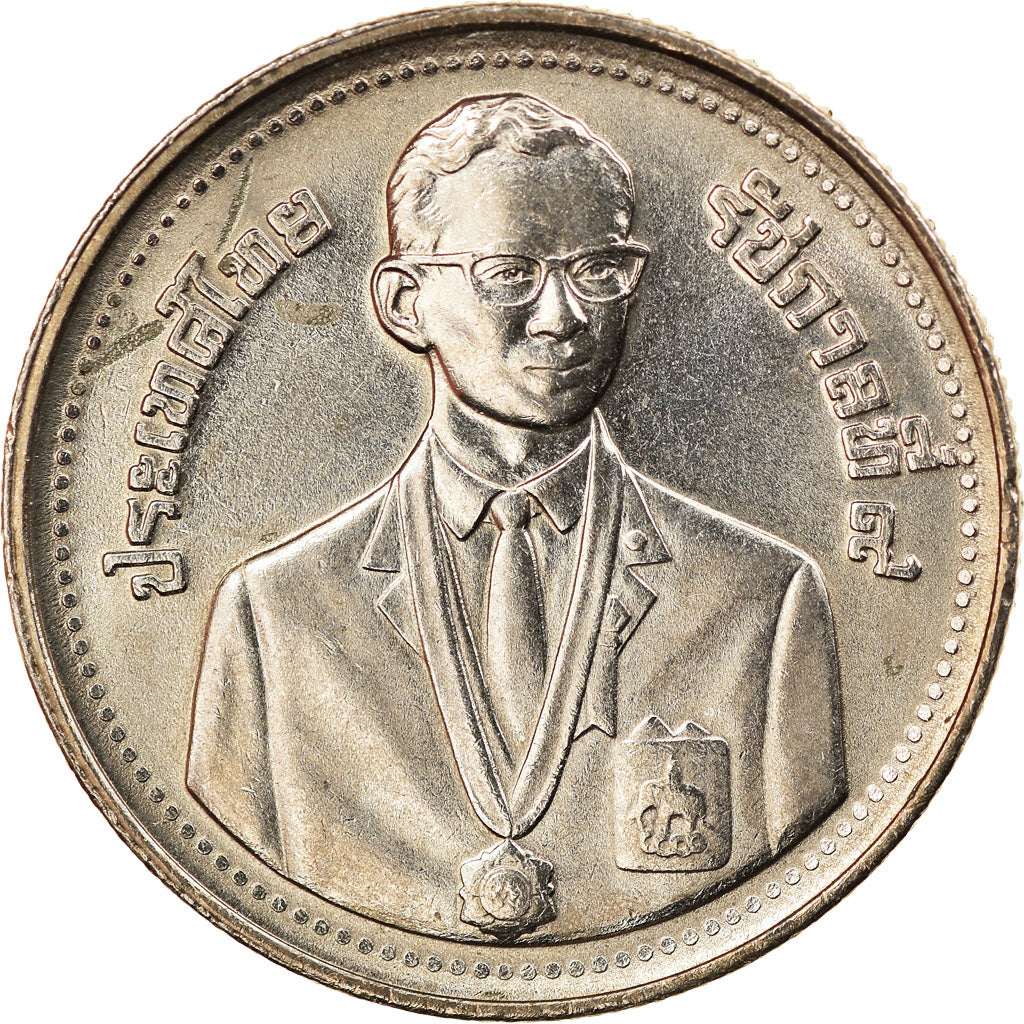 Münze, Thailand, Rama IX, 2 Baht, 1985, VZ, Copper-Nickel Clad Copper, KM:177