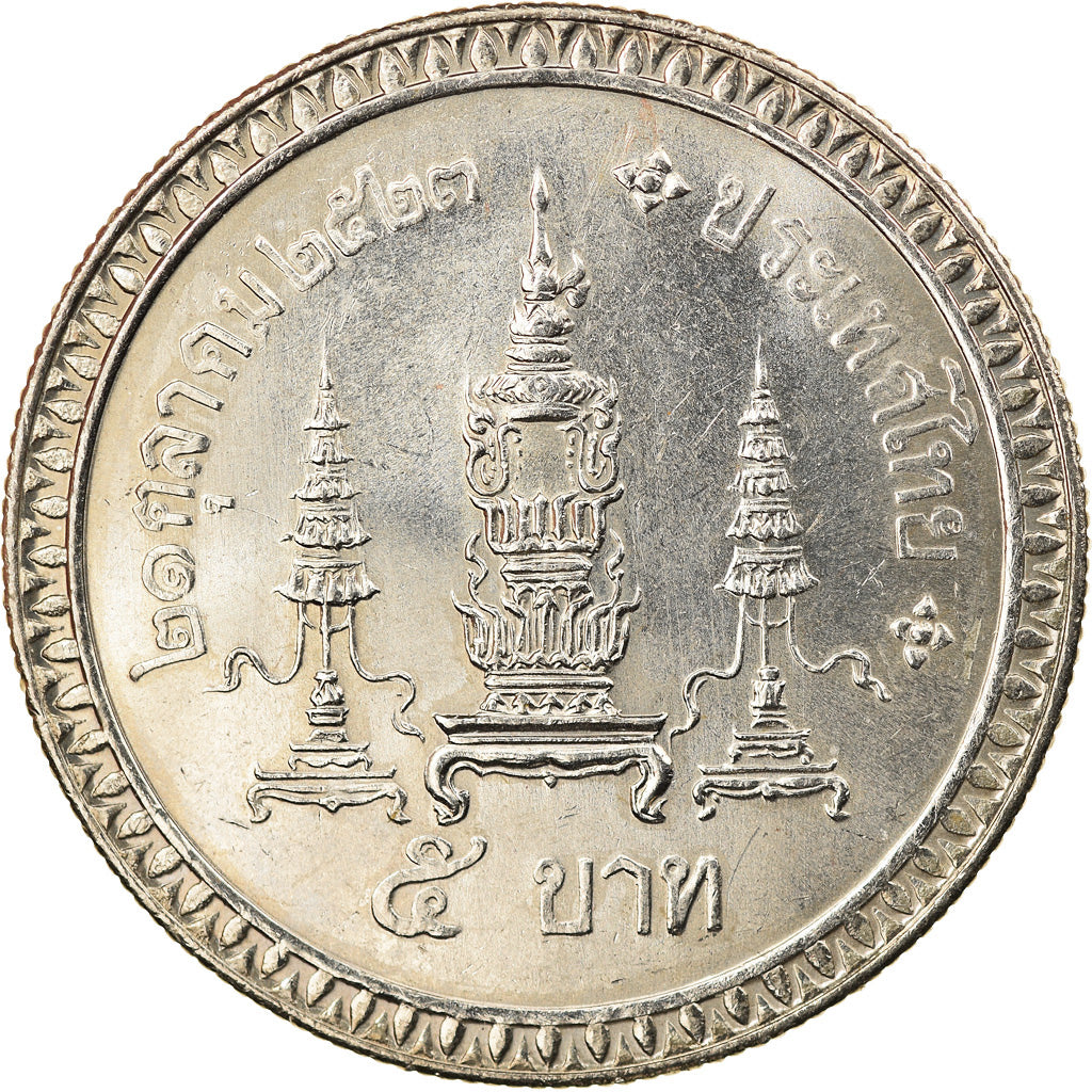 Munten, Thailand, Rama IX, 5 Baht, 1980, PR, Copper-Nickel Clad Copper, KM:140