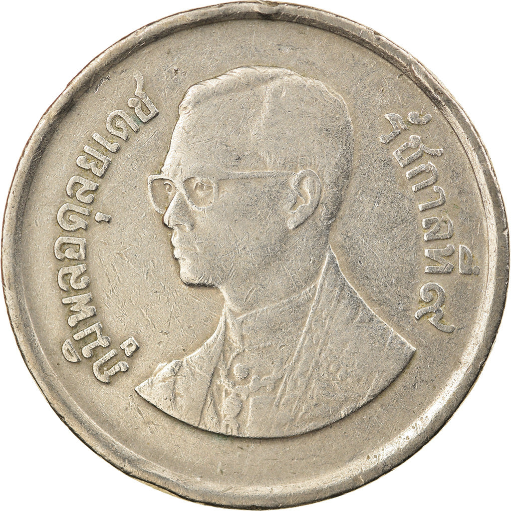 Monnaie, Thaïlande, Rama IX, 5 Baht, 1985, TTB, Copper-Nickel Clad Copper
