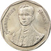 Coin, Thailand, Rama IX, 5 Baht, 1988, AU(55-58), Copper-Nickel Clad Copper