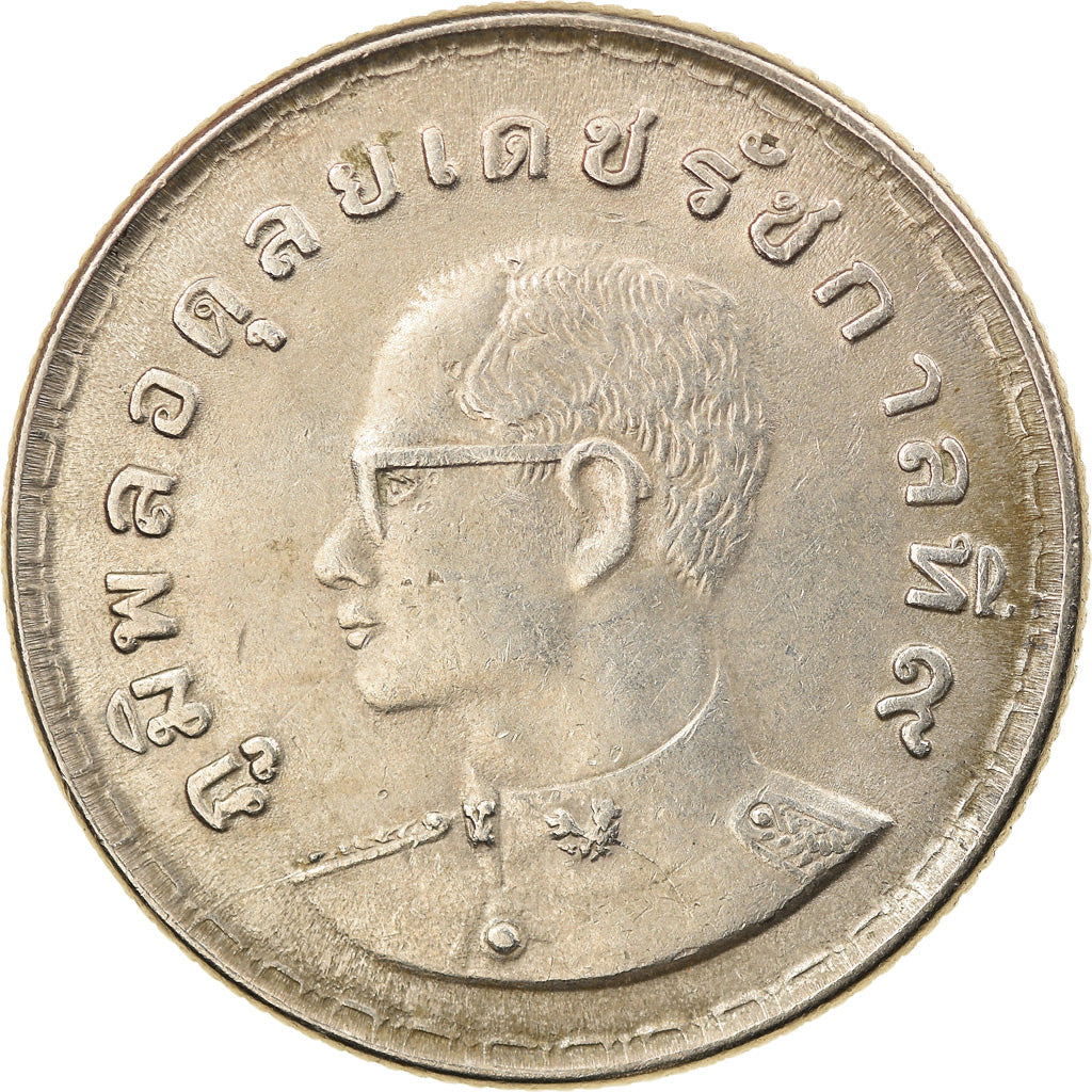 Coin, Thailand, Rama IX, Baht, 1972, AU(50-53), Copper-nickel, KM:96