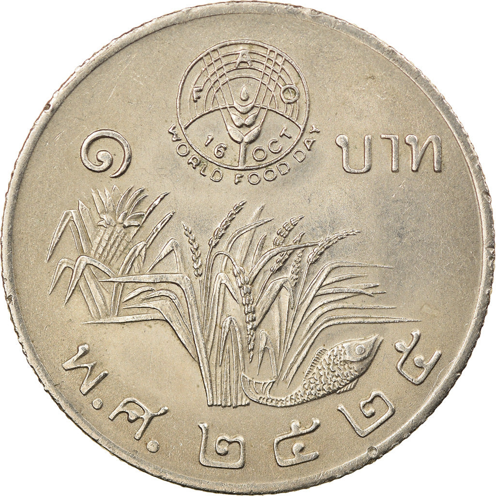 Coin, Thailand, Rama IX, Baht, 1982, AU(55-58), Copper-nickel, KM:157