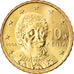 Griechenland, 10 Euro Cent, 2006, Athens, BU, STGL, Messing, KM:184