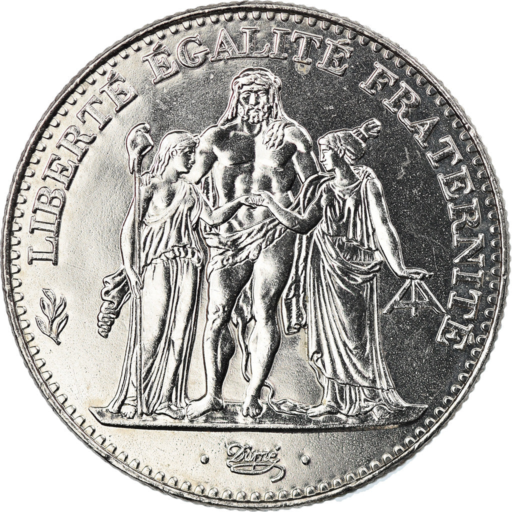 Coin, France, Hercule, 5 Francs, 1996, Paris, AU(55-58), Nickel, KM:1155