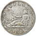Coin, Spain, Provisional Government, 2 Pesetas, 1869, Madrid, VF(30-35), Silver
