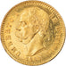 Coin, Italy, Umberto I, 20 Lire, 1882, Rome, MS(60-62), Gold, KM:21