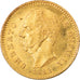 Monnaie, Italie, Umberto I, 20 Lire, 1882, Rome, SUP+, Or, KM:21