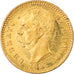 Coin, Italy, Umberto I, 20 Lire, 1882, Rome, MS(60-62), Gold, KM:21