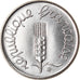 Coin, France, Épi, Centime, 1986, Paris, MS(65-70), Stainless Steel, KM:928