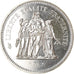 Monnaie, France, Hercule, 50 Francs, 1980, Paris, FDC, Argent, Gadoury:882