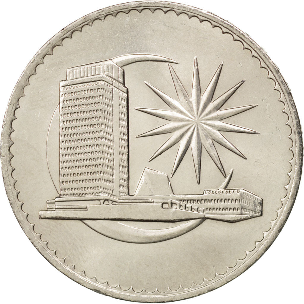 Malaysia, 1 Ringgit, 1971, KM #9.1, MS(63), Cupro-nickel, 33.4, 16.90