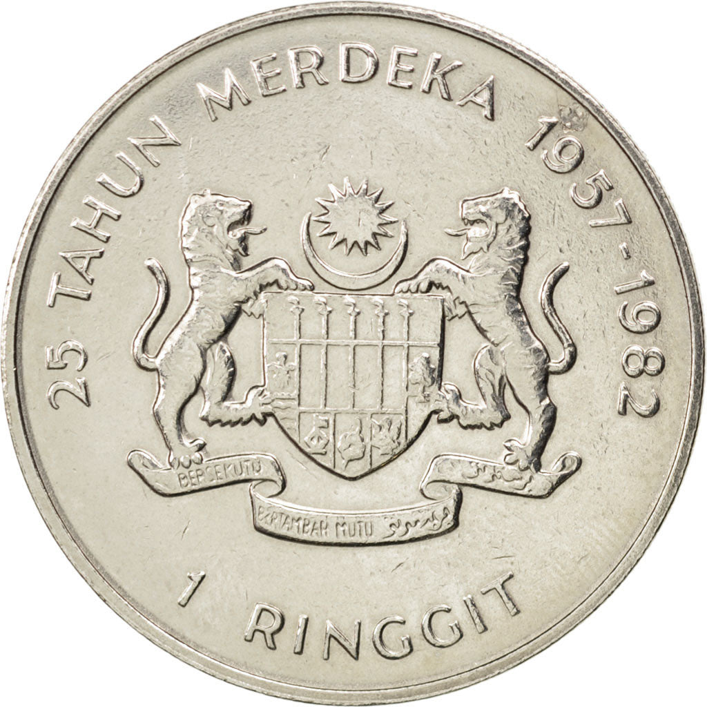 MALAYSIA, Ringgit, 1982, KM #32, MS(63), Copper-Nickel, 33.5, 16.89