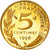 Coin, France, Marianne, 5 Centimes, 1996, Paris, Proof, MS(65-70)