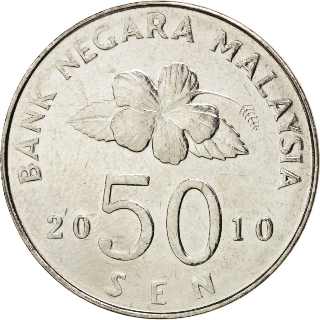 Coin, Malaysia, 50 Sen, 2010, MS(63), Copper-nickel, KM:53