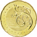 MALAYSIA, 50 Sen, 2012, KM #204, MS(63), Nickel-Brass Plated Copper, 22.65, 5.69