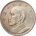 Moneta, Republika Chińska, TAIWAN, 5 Yüan, 1975, AU(55-58), Miedź-Nikiel