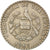 Moneta, Guatemala, 25 Centavos, 1967, EF(40-45), Miedź-Nikiel, KM:269