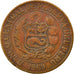 Coin, Peru, 1/2 Sol, 1969, Lima, AU(50-53), Brass, KM:247
