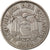 Coin, Ecuador, Sucre, Un, 1964, EF(40-45), Nickel Clad Steel, KM:78b