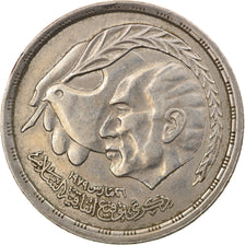 Münze, Ägypten, 10 Piastres, 1980, SS, Copper-nickel, KM:504