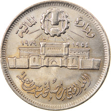 Coin, Egypt, 10 Piastres, 1979, AU(50-53), Copper-nickel, KM:485