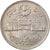 Moneta, Egipt, 10 Piastres, 1979, EF(40-45), Miedź-Nikiel, KM:485