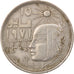 Coin, Egypt, 10 Piastres, 1977, EF(40-45), Copper-nickel, KM:470