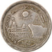 Coin, Egypt, 10 Piastres, 1976, EF(40-45), Copper-nickel, KM:452