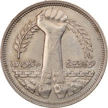 Coin, Egypt, 10 Piastres, 1980, EF(40-45), Copper-nickel, KM:506
