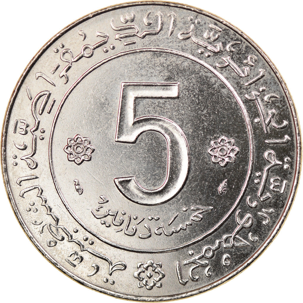 Coin, Algeria, 5 Dinars, 1974, Paris, AU(55-58), Nickel, KM:108
