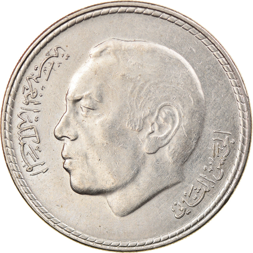 Monnaie, Maroc, al-Hassan II, 5 Dirhams, 1980, TTB+, Copper-nickel, KM:72