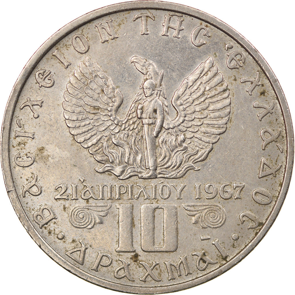 Coin, Greece, Constantine II, 10 Drachmai, 1971, EF(40-45), Copper-nickel