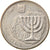 Munten, Israël, 100 Sheqalim, 1984, ZF+, Copper-nickel, KM:143