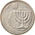 Coin, Israel, 100 Sheqalim, 1984, AU(50-53), Copper-nickel, KM:143