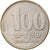 Moneta, Israele, 100 Sheqalim, 1984, BB+, Rame-nichel, KM:143