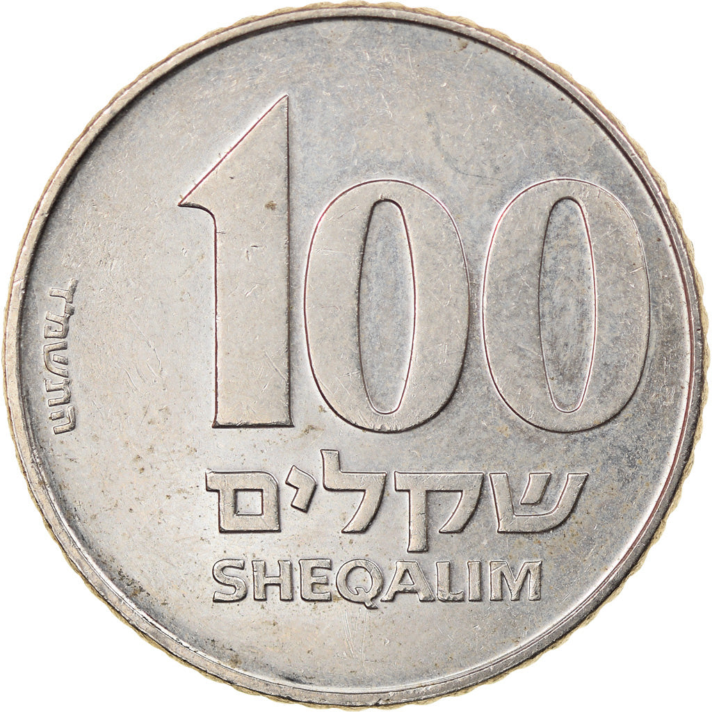 Coin, Israel, 100 Sheqalim, 1985, AU(50-53), Copper-nickel, KM:143