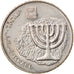 Coin, Israel, 100 Sheqalim, 1985, AU(50-53), Copper-nickel, KM:143