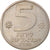 Munten, Israël, 5 Lirot, 1980, Berne, ZF, Nickel, KM:102