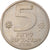 Coin, Israel, 5 Lirot, 1980, Berne, EF(40-45), Nickel, KM:102