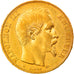 Moeda, França, Napoleon III, 20 Francs, 1858, Paris, AU(50-53), Dourado