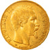 Coin, France, Napoleon III, 20 Francs, 1856, Paris, AU(50-53), Gold, KM:781.1