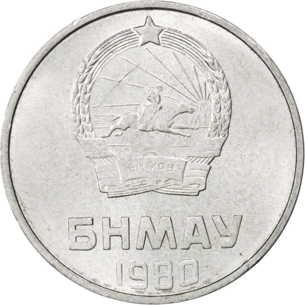 MONGOLIA, 2 Mongo, 1980, KM #28, MS(63), Aluminum, 20, 1.03