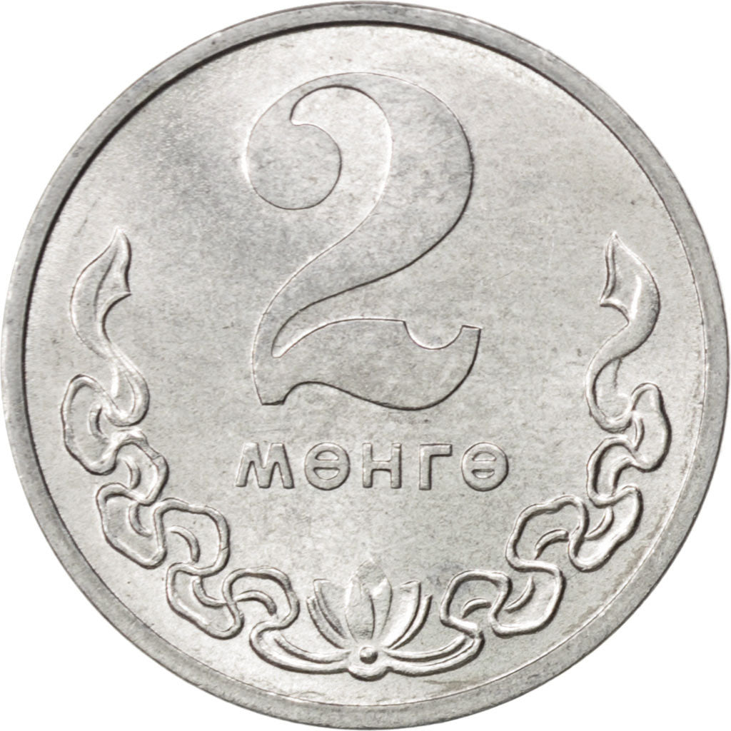 MONGOLIA, 2 Mongo, 1980, KM #28, MS(63), Aluminum, 20, 1.03