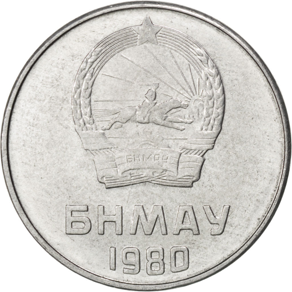MONGOLIA, 5 Mongo, 1980, KM #29, MS(63), Aluminum, 23, 1.60